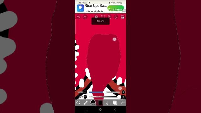 рисую демагоргана