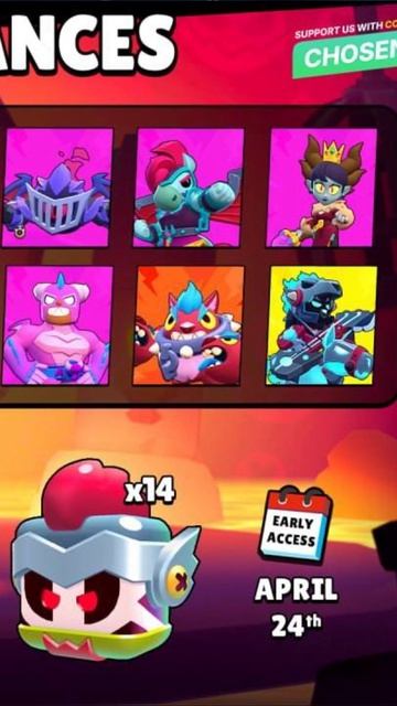 НАГРАДЫ ЯЩИКА ДАМИАНА