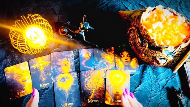 🔥С кого спросят ВС❓Какое наказание грядёт ❓На что рассчитывал вражина❓