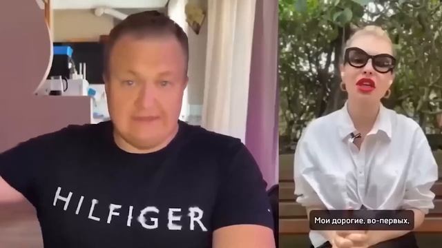 РСПШКА БОМБИТ