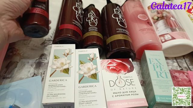 Короткая версия огромного заказа Фаберлик