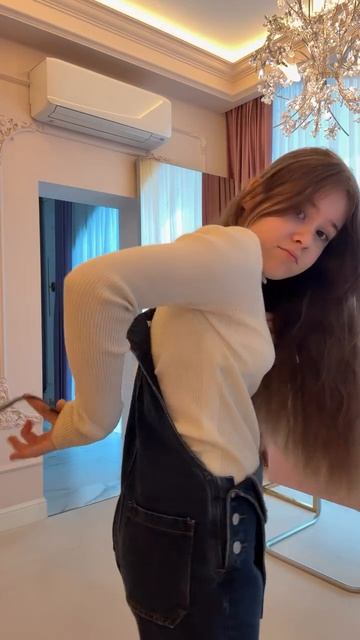 Одевайся со мной