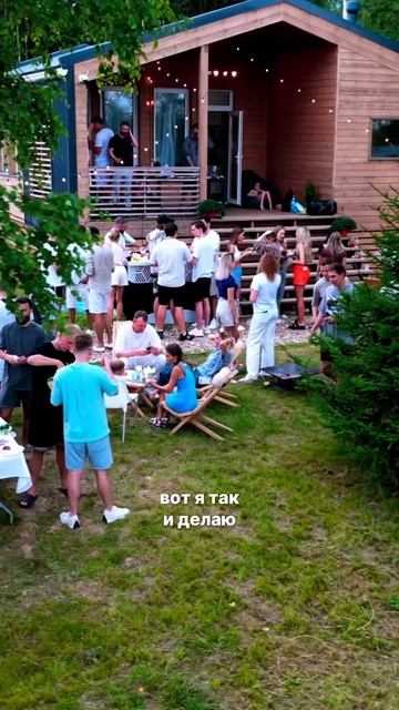 Друзья подписывайтесь🤝 Тут много полезного про деньги, инвестиции и недвижимость✌️