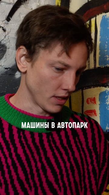 Сколько денег нужно для счастья? #волгоград #подкаст #безгалстука