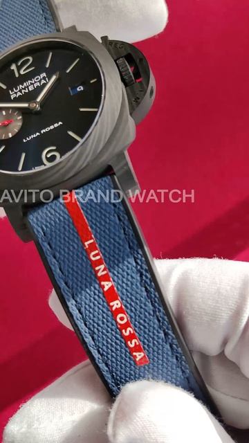 Синие Panerai Luminor Marine из карбона  44 мм