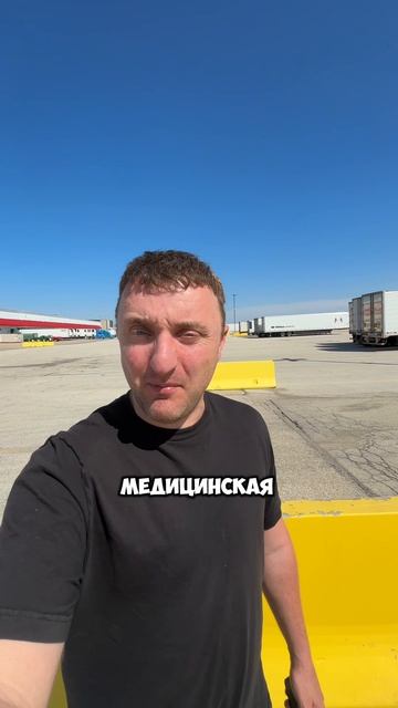 Сколько нужно денег чтобы выжить в США