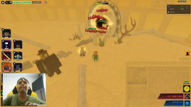 туалет товер дефентс 5 серрия богатость