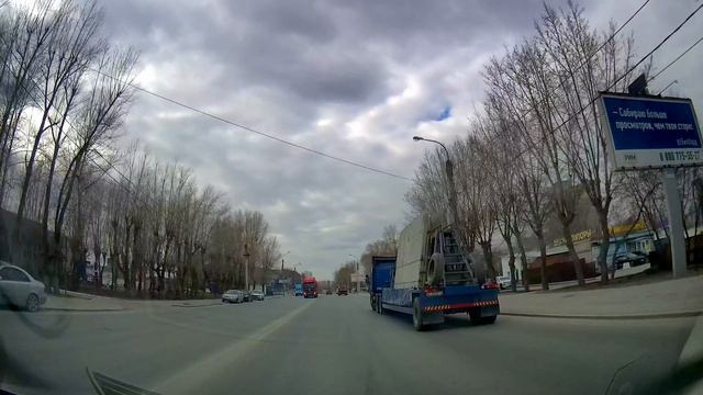 Поездка из посёлка Боровский в Тюмень на Киевскую