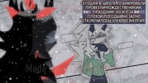 Рождество бумажная школа 🎅