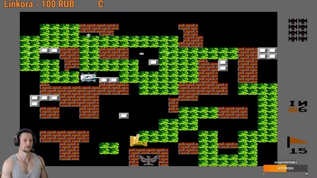 Battle City  Famicom & Game Boy  1985 г.  Уровень 15