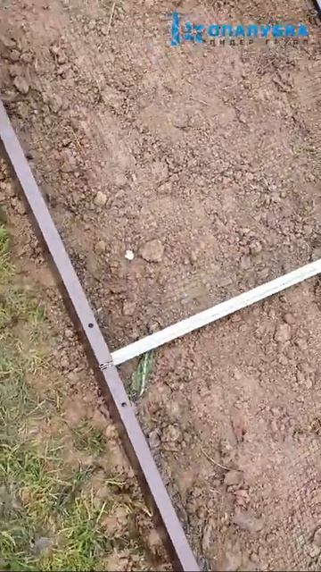 Сетка для кротов