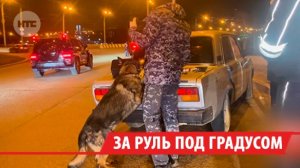 Иркутская область заняла второе место в России по числу пьяных ДТП