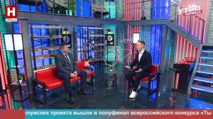 Павел Рудюк. Газовая безопасность | УТРО ПЕРВЫХ