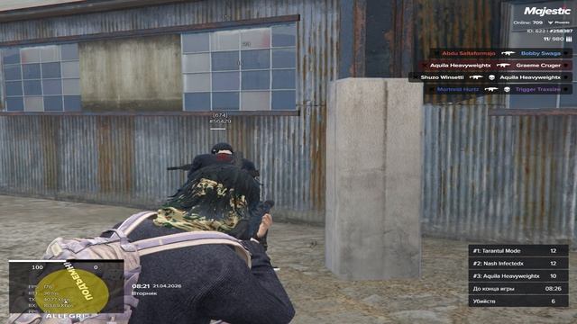 Grand Theft Auto V 2026.04.21 - 08.19.14.03