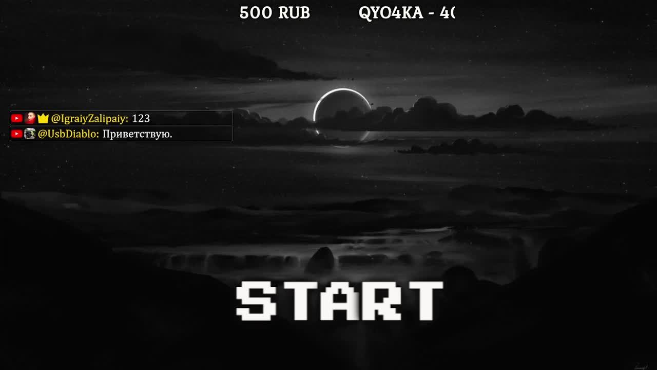 ИГРАЮ-ЗАЛИПАЮ В РАЗНЫЕ ИГРЫ.