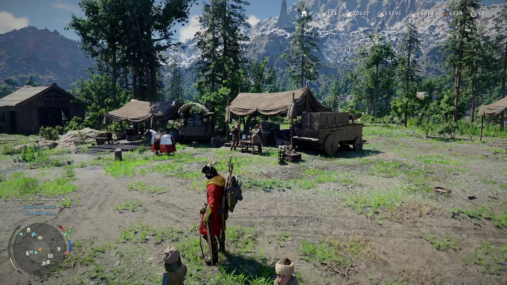 Во что можно поиграть? ✧ Crimson Desert #15