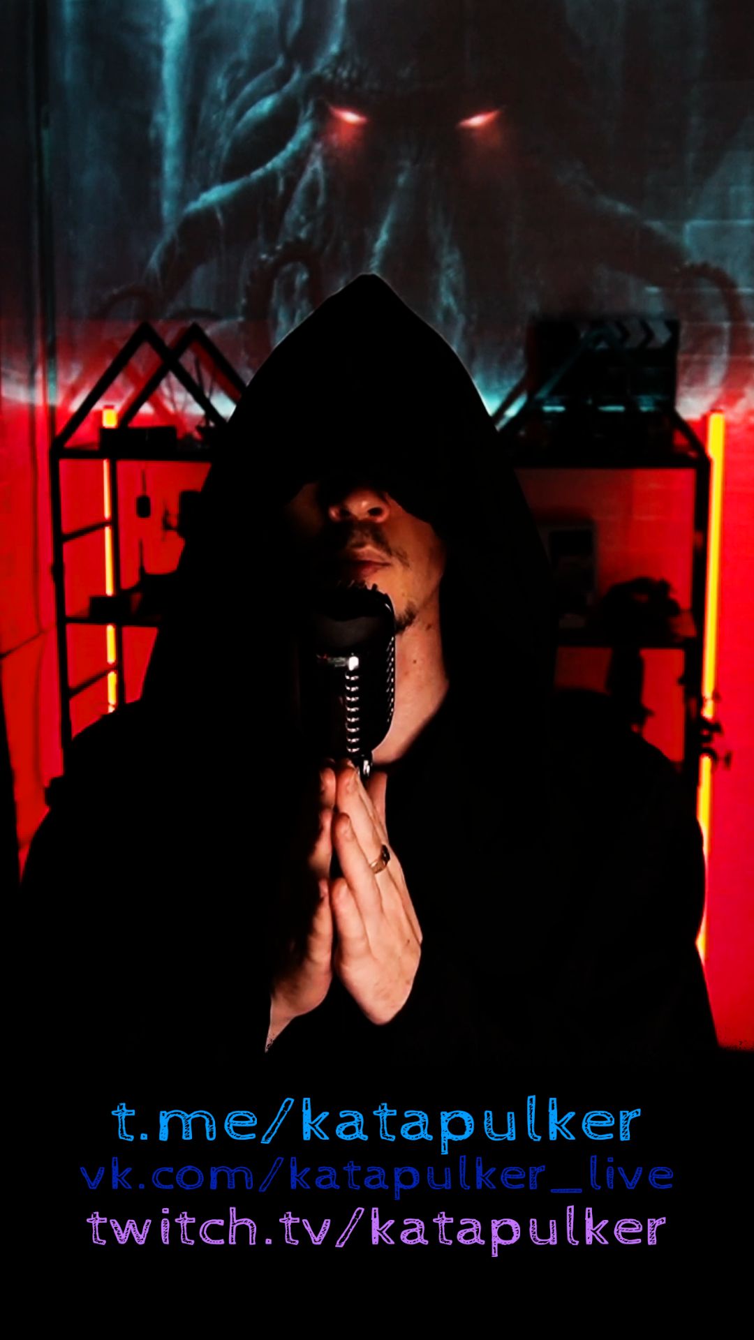 Если бы я писал саундтрек для Cthulhu: The Cosmic Abyss