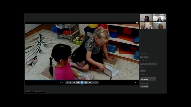 Технология применения “Паспорта БлагоРодного Человека” в рамках программы “ОПОРА для ДУШИ”