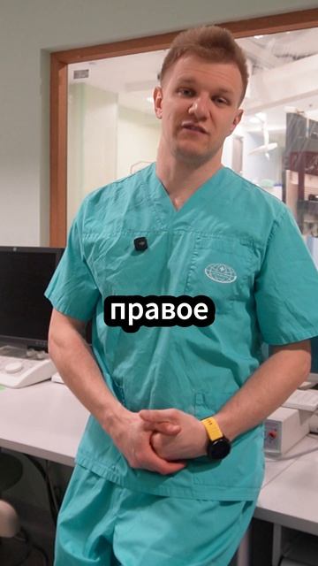 Эта профилактика тебе не поможет