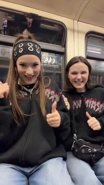 Тгк: АЛЁНЫЧ