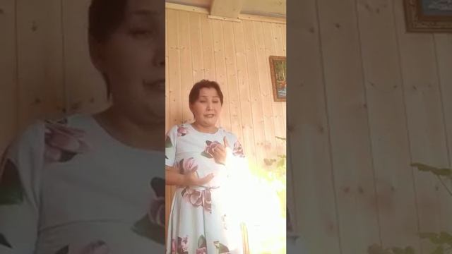 Махиянова Айгөл - Хәйрүләкәй