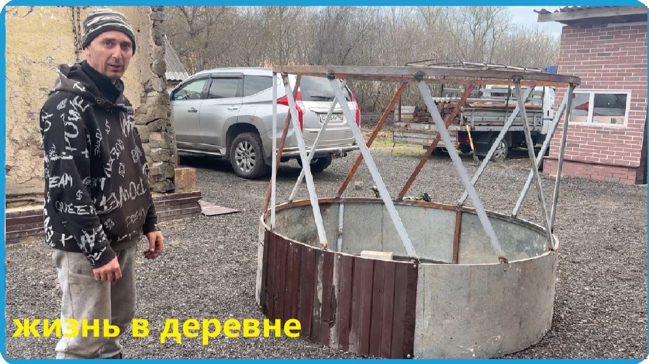 СДАЛИ ТОННУ МЯСА И ЗА РАБОТУ, СДЕЛАЛ ВТОРУЮ КОРМУШКУ ДЛЯ КОРОВ, ЖИЗНЬ В ДЕРЕВНЕ