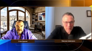 Конец эпохи Трампа? Максим Шевченко о Венесуэле, Гренландии и будущем Ближнего Востока