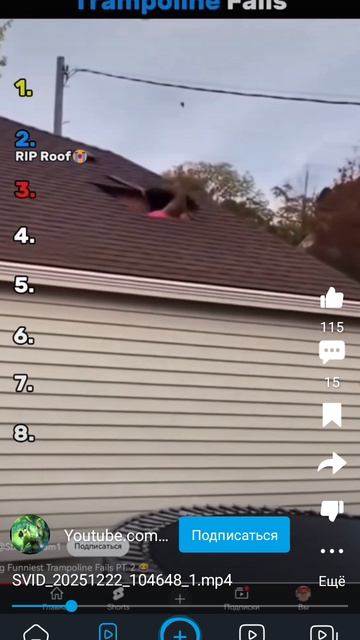 смешно😂🤣😅😂🤣😅😂🤣😅(θ‿θ)ʘ‿ʘ