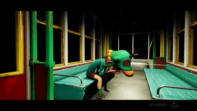 Конец? Начало? / Daydream: Forgotten Sorrow #9