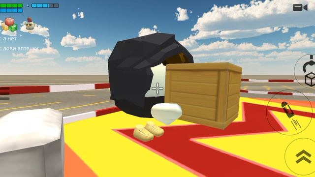 я против фрока (я тебя не хочу обидеть😕)