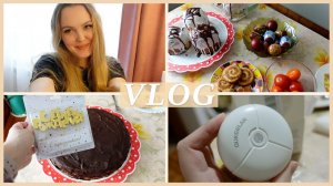 ПАСХА И ДЕНЬ РОЖДЕНИЯ 🎉