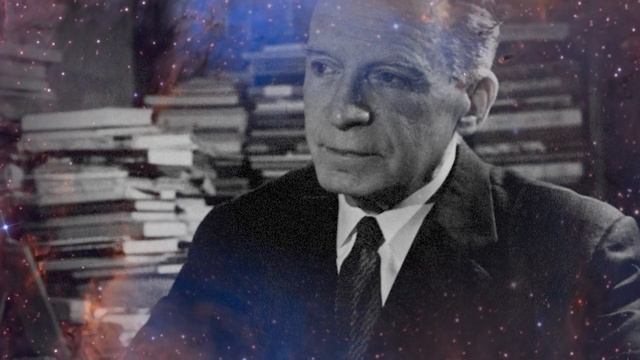 Александр Чижевский - О беспредельном в этом мире... 1917 год