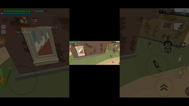 1. часть закулисье