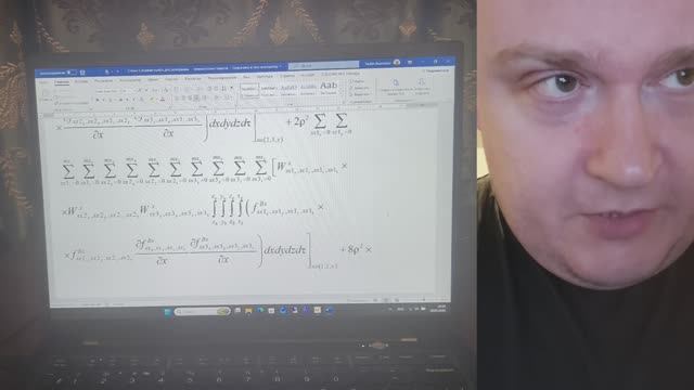 Видео 77. Вадим Кузнецов. Уравнения Навье-Стокса