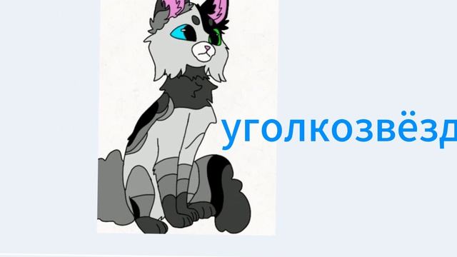 КВ-шники эдит №5