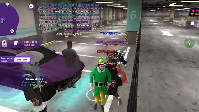 не бань и не блокируй  канал за полуобнажённый  женский скин это подарок от подписчика Вовы в Матрёш