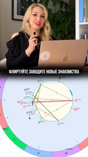 Больше подарков в моем канале, смотри в шапке профиля