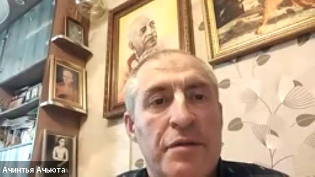 20/04/26 БГ 12.15  - ЕМ Ачинтья Ачьюта пр