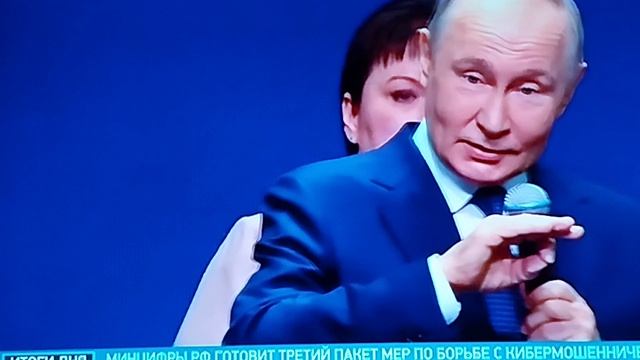 В.В.Путин о помощи фронту