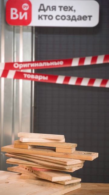 Тестируем степлер WORX