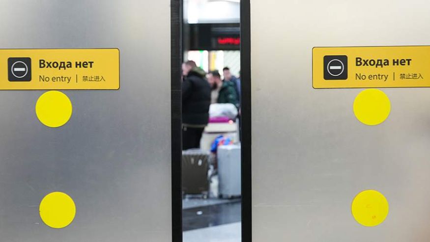 В аэропорту Волгограда сняты ограничения на полеты