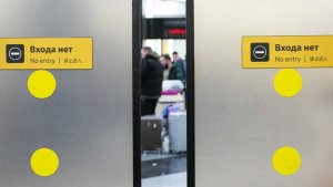 В аэропорту Волгограда сняты ограничения на полеты