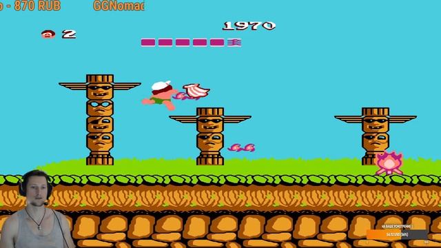 Adventure Island   1976 г.  №01