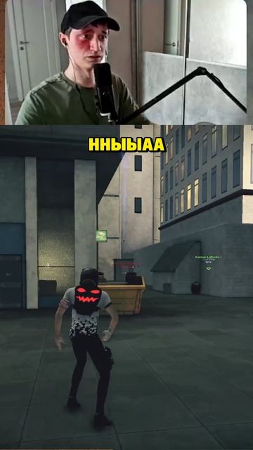 Точный бросок сверху: редкое оружие #APBReloaded в деле #shorts