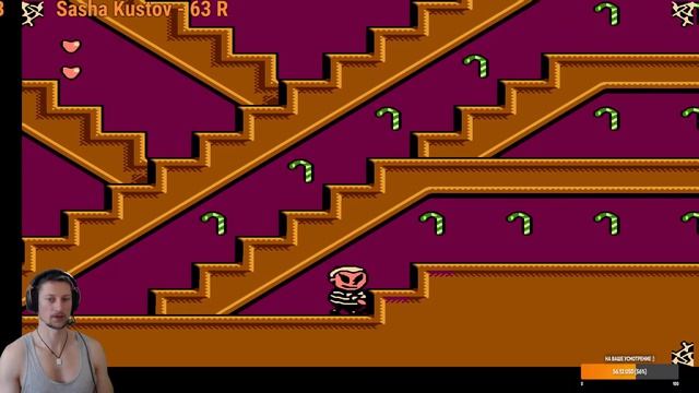 Addams Family, The - Pugsley's Scavenger Hunt Nintendo  1992 г. №1