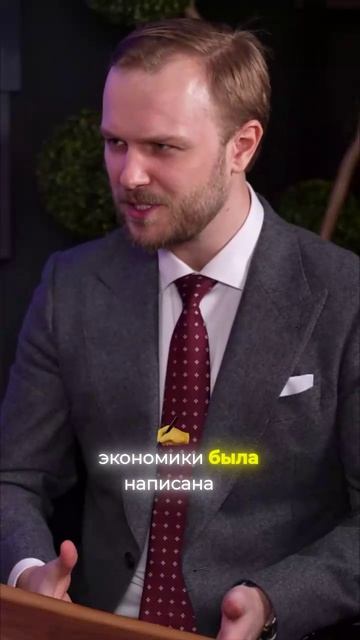 С чего начать инвесmировать в фондовый рынок?