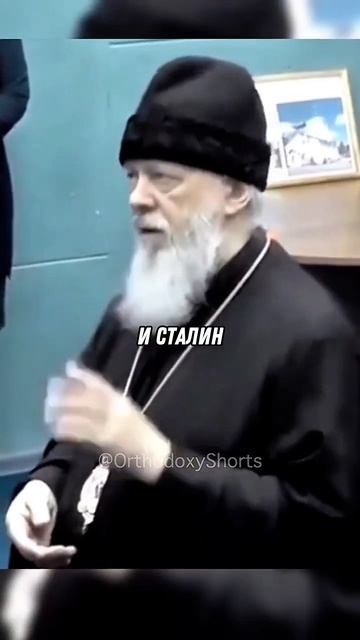 Курение - ЭТО смерть... | Епископ Августин Анисимов