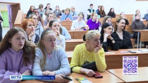 День открытых дверей в Череповецком госуниверситете впервые состоялся в стиле квартирника