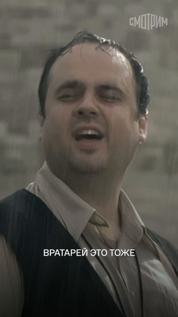 «А чтобы получилась команда, каждый должен стать лучше как человек!»