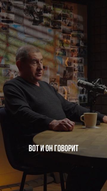 Сегодня в «Подкасте.Альфа» — Александр Сергеевич Алешин.